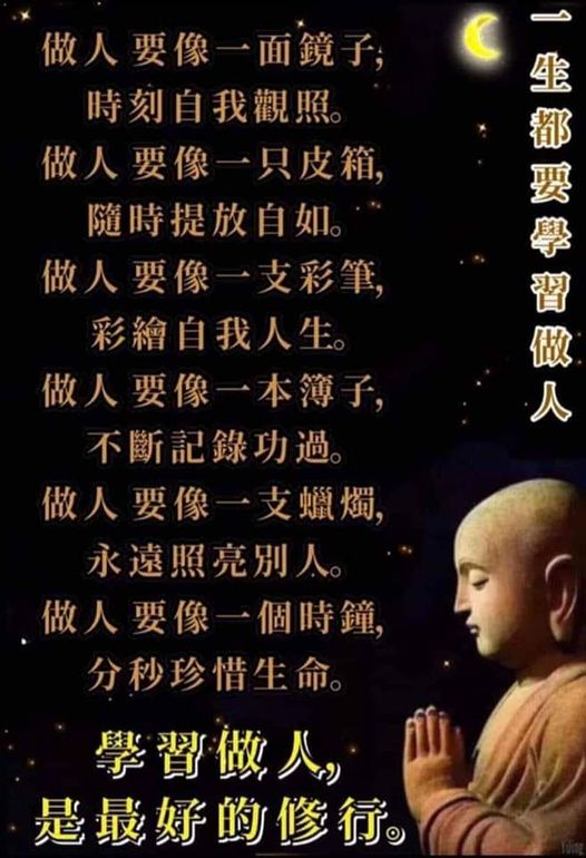 weizhangwei2's tweet photo. https://t.co/QA0WoAYtJA