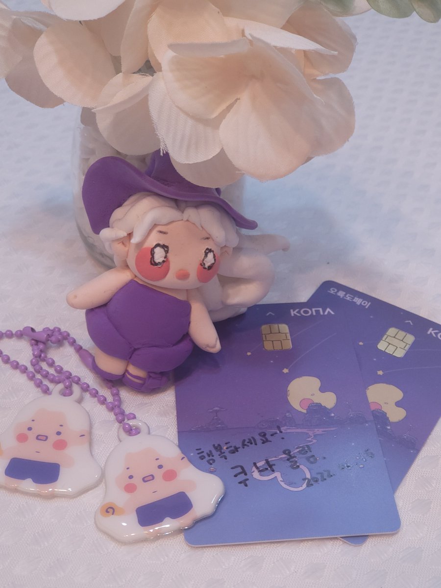 🔮쿠나 일러스트지역화폐 카드 &amp; 말랑키링 나눔 이벤트 안내 🔮

일러스트가 그려진 지역화폐 카드를 자신의 이름과 함께 싸인을 넣은 카드로 선물 보내드릴 예정입니다!

거기다 말랑키링과 함께 뾰로롱!!

쿠나 NFT 보유 대상으로 하는 이벤트이며 이번주까지!!

참여 방법은 댓글 확인해주세요!