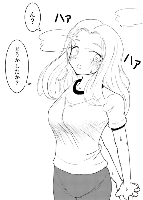 #春のあーちゃんフェア 