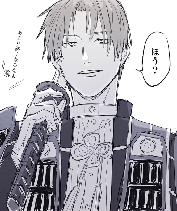 #みんなのへし切長谷部が見たい 
好きな絵を再放送 