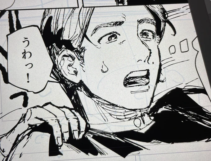 描きかけの漫画、完全に描く気力なくしてたけど、思ってたよりもまきのしゃんの顔が好きな感じに描けてたのでがんばろかな… 