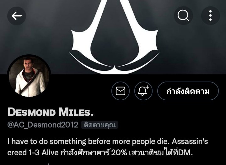 BloodMoon_AC's tweet photo. กรี๊ด!!!! คุณเดสมอนด์คะ!

สนใจให้หนูตามสถิตในแอนิมัสไหมคะ~ https://t.co/NjshIbEdOh