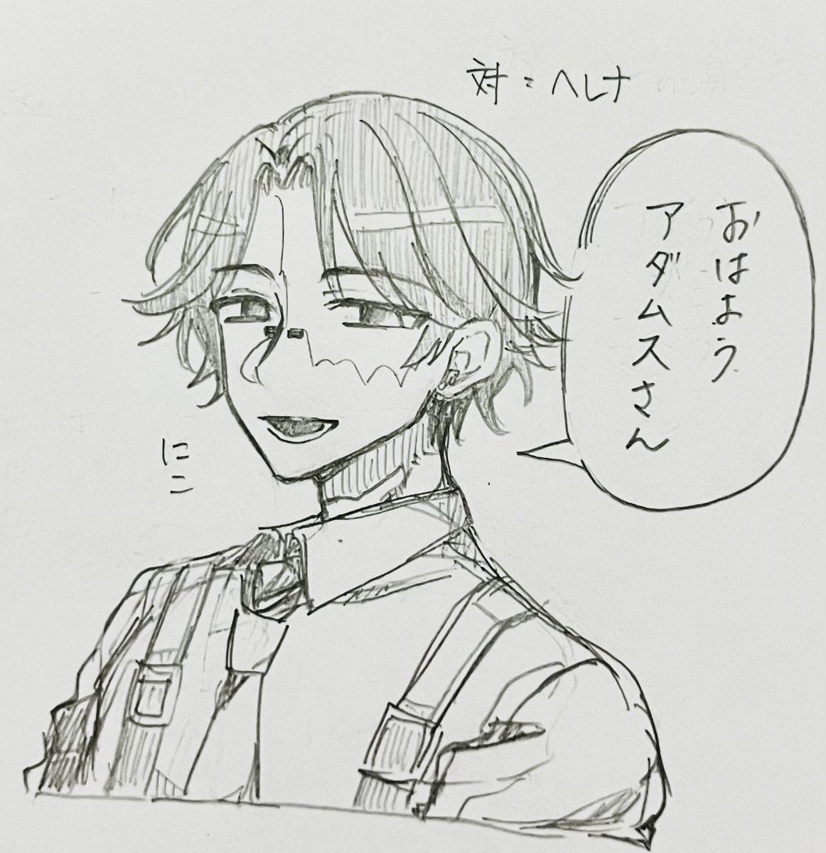 KobachiHatsu's tweet photo. 探鉱者と仲良しさん https://t.co/naiBcnUHMG