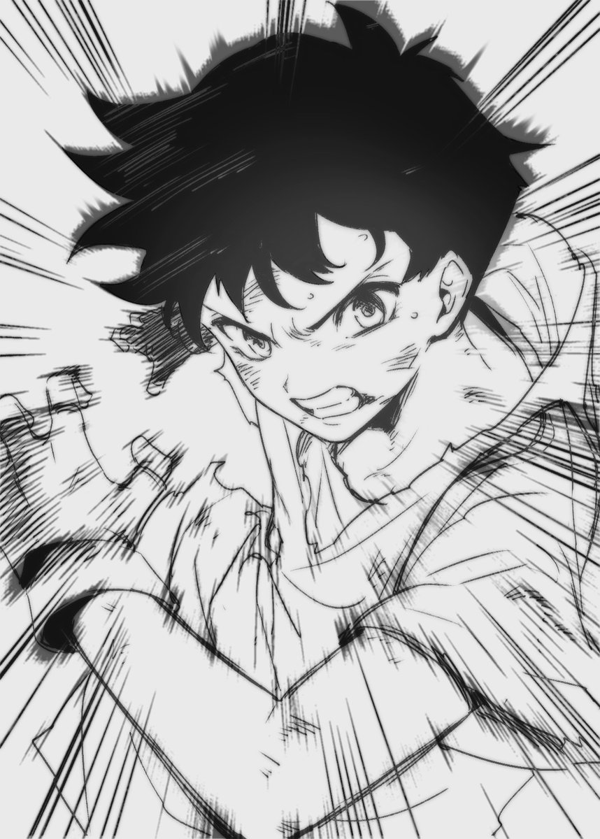 fight 
