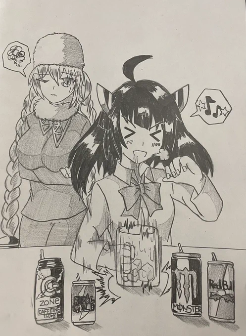 投 薬 き り た ん
(※合法かつ健全です)
#ユニエク 