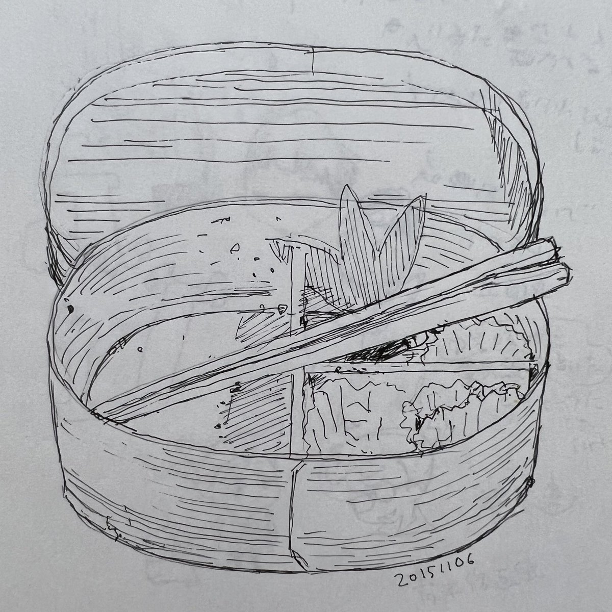 2015年のクロッキー帳2
食べ終わった駅弁を描く。 