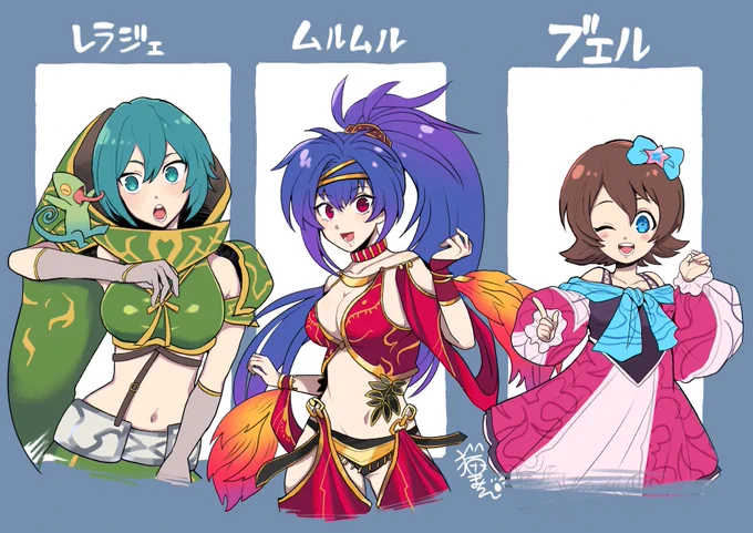 リプいただいた女子〆②!
やっぱり鬼の作画コスト😭 