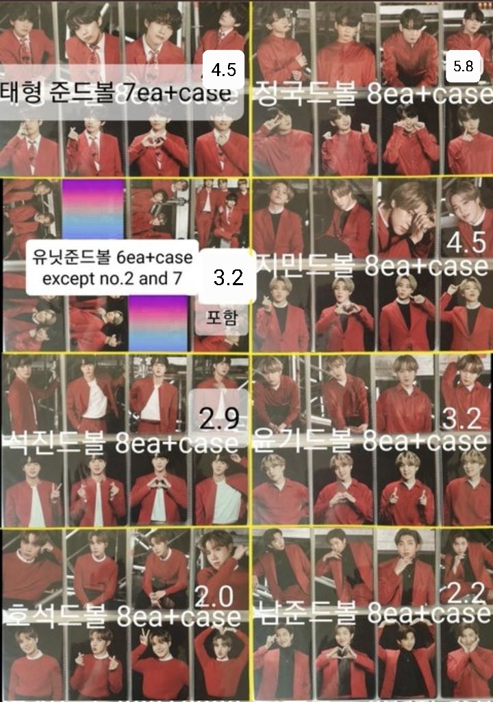 bts95zzz's tweet photo. 방탄소년단 드볼 mini photo card

방방콘 드볼 BBC
온콘드볼 on one
일본스픽콘 드볼 JAPAN SPEAK
맵솔콘 드볼 map of the soul
달마중드볼

미니포카 8ea+case 케이스
BTS D-ball

윤기드볼 정국드볼 석진드볼 호석드볼
태형드볼 지민드볼 유닛드볼 남준드볼

박스 덧대서 뽁뽁이 포장
준등기 +1800 https://t.co/Lm6tFJ9Ad6