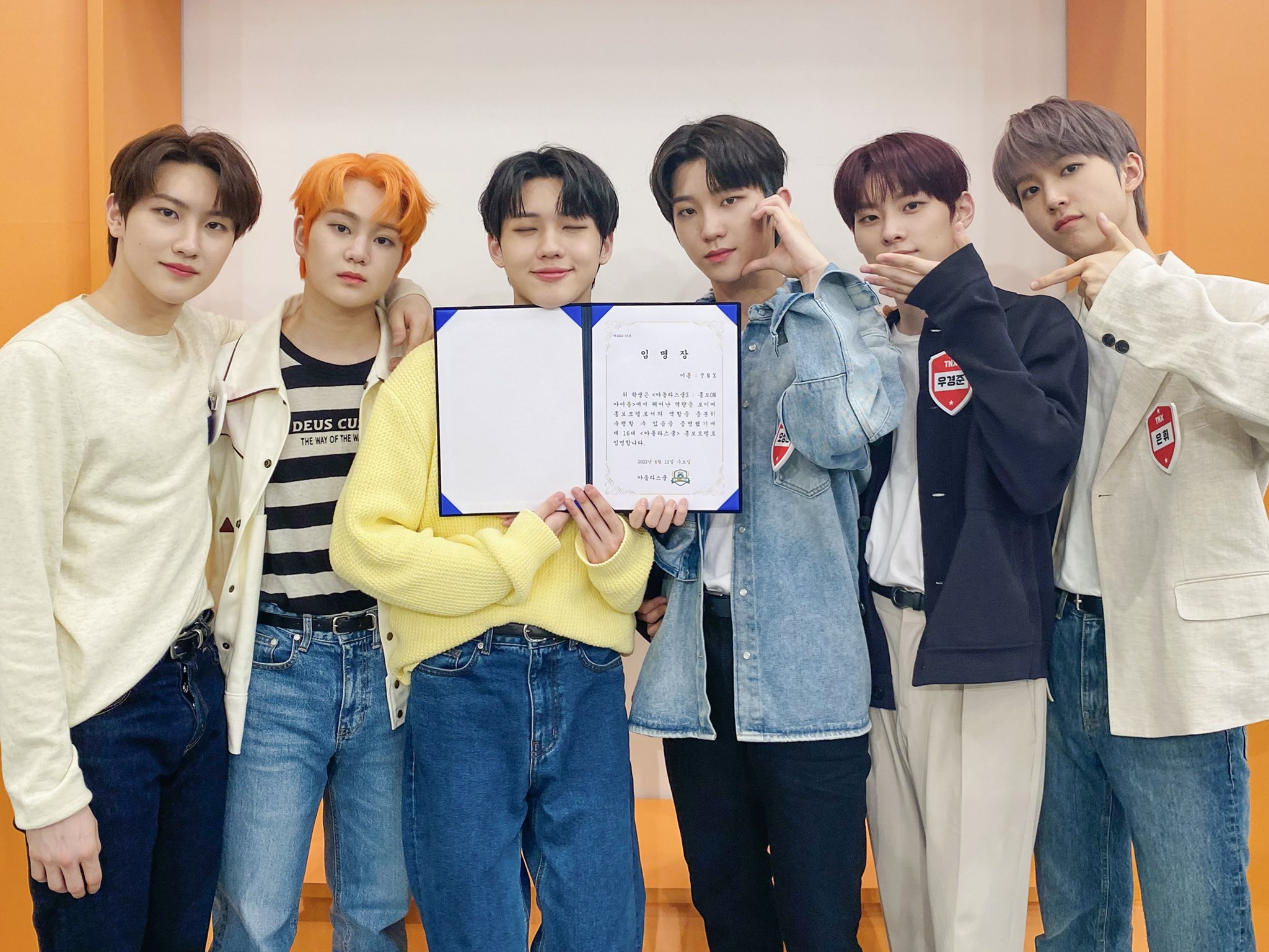 TNX Official on Twitter: "[#TT] TNX Today 🏆상장🏆 위 그룹은 에서 아돌라스쿨의 홍보모델이 되기 ...