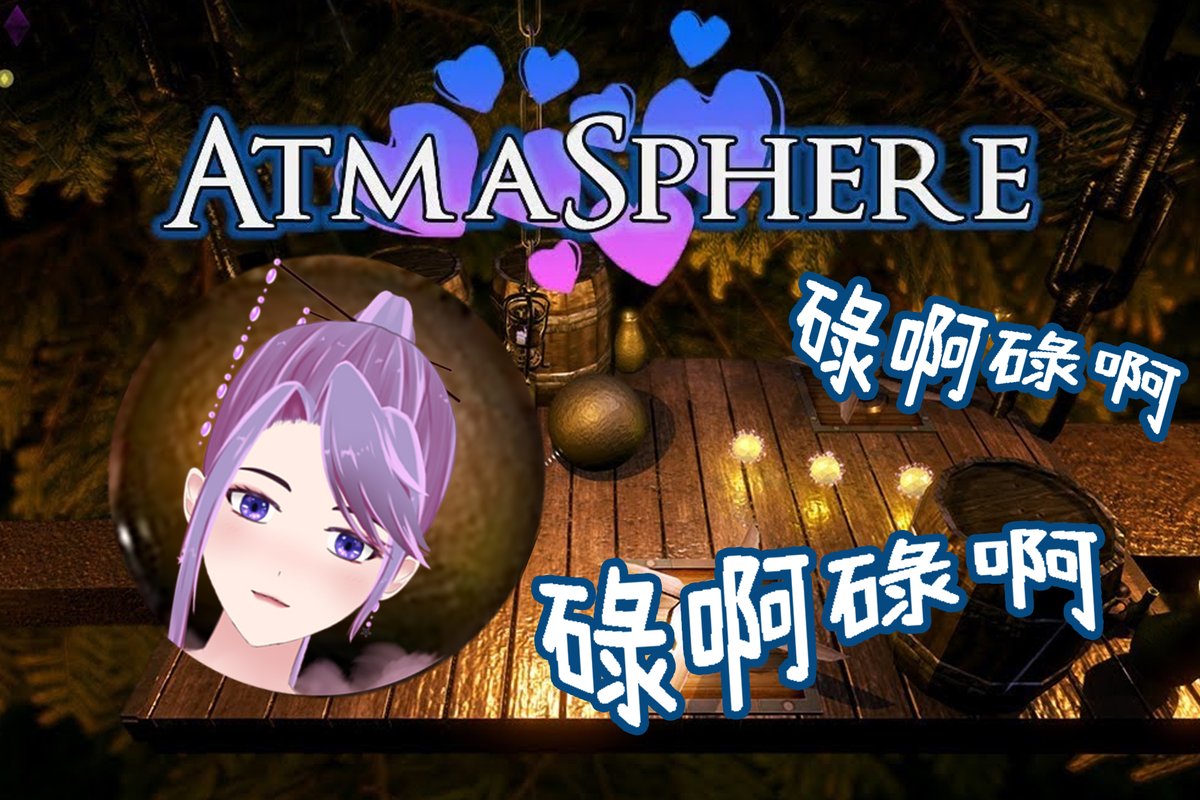 Furu_fuu's tweet photo. 星期五6/17晚上7:00碌球
我驚我會玩到發脾氣
💜待星室: https://t.co/jIqMaAE4zI
#FuruLive https://t.co/8Jgpg4l3rs
