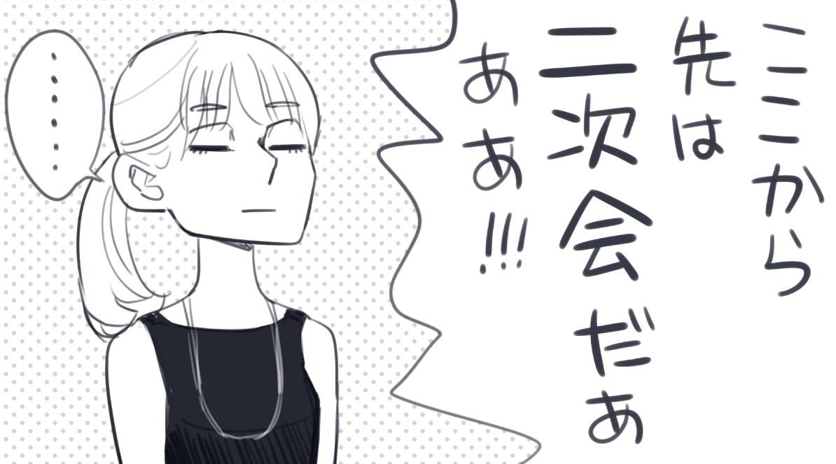 MCUマラソン再開しました。ペッパーげきかわ
#アイアンマン2 