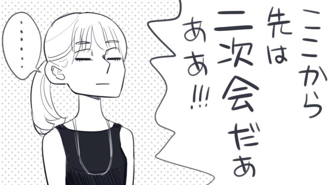 MCUマラソン再開しました。ペッパーげきかわ
#アイアンマン2 
