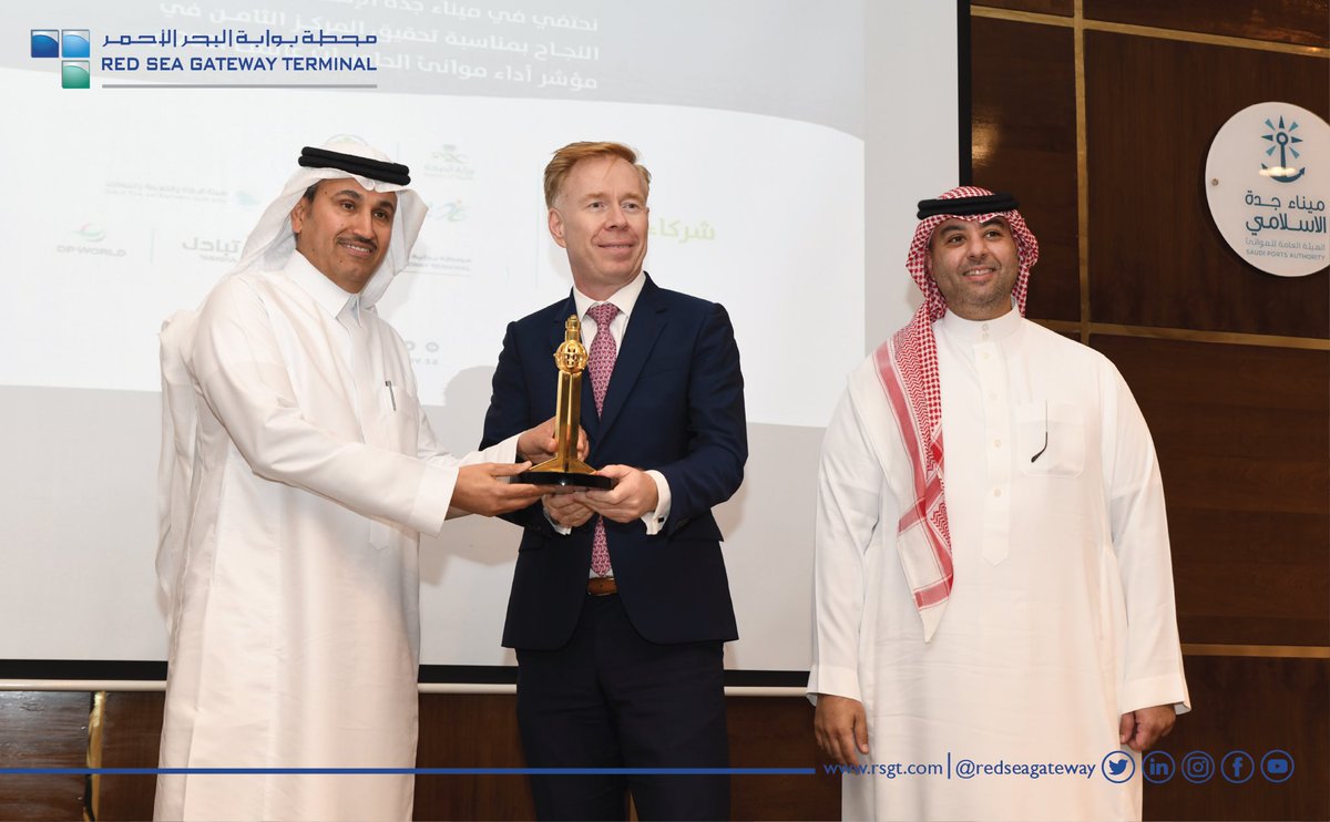 redseagateway's tweet photo. #RSGT welcomed Minister of Transport and Logistics Services, His Excellency Eng. @SalehAlJasser,  who recognized @jeddahport recent World Bank-IHS Markit Global Ranking of 8th in Port Productivity in 2021. We are honored by His visit, and will continue to invest in #RSGT's future https://t.co/rcqaFQVLtb