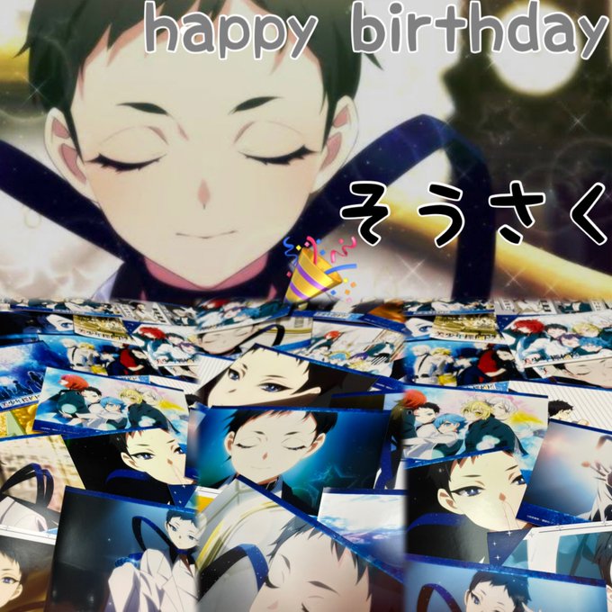 画像まとめ 美少年探偵団 5ページ目 アニメレーダー