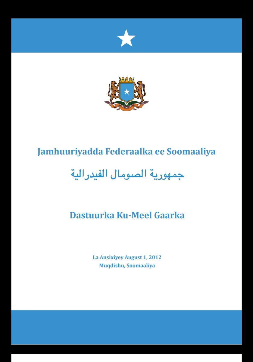 cunayee's tweet photo. Mudane Xildhibaan #Gobson fadlan ixtiraam Dastuurka Jamhuuriyada Federal ka #Somalia khaasatan cutubka Koowaad fiqradiisa (3) @Golaha_shac_JFS @AqalkaSare  Xildhibaanada cusub Dastuurka iyo xeer hoosadka dib haloo baro maadama ku cusubyihiin hawshan @TheVillaSomalia @SomaliPM 👍🏿 https://t.co/Qvaa3xELDm