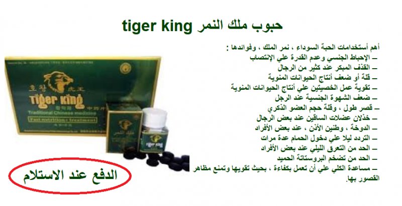 DoctorHasa's tweet photo. #ليش_البنات_نكديات
#الزواج_ولا_العزوبيه 

للاستفسار والطلب تواصل خاص https://t.co/635AhzrGm9