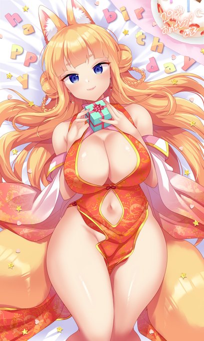 Skebにて、クライアントさんの誕生日お祝い絵を描かせていただきました!おめでとう&amp;ありがとうございます〜🥳✨
https://t.co/6AVgi7TpQc #Skeb #Commission @skeb_jpより 