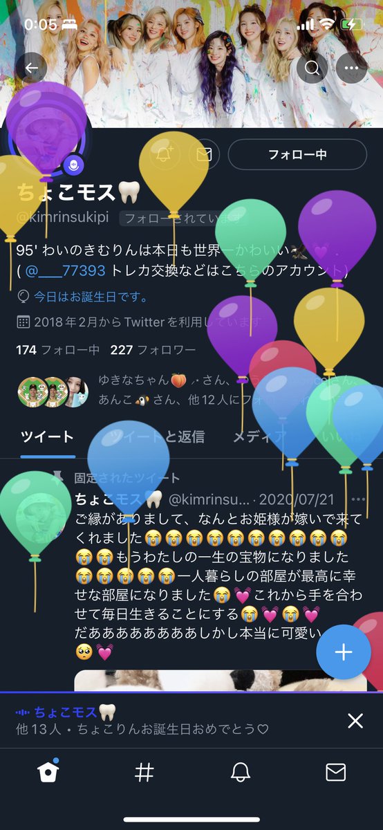 wanwan_0305's tweet photo. @kimrinsukipi
ちょこちゃん誕生日おめでとう🎉🥳
えりちゃんとスペで楽しそうにしてるちょこちゃんが好きです🥹
仕事忙しくと思うけど無理せず体調に気をつけてね!!
素敵な一年になりますように!
#HappyCHOCOday https://t.co/KsDJti9NwX