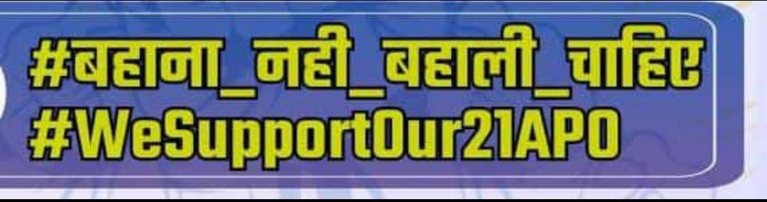 <a href="/satyarajput321/">satya rajput</a> <a href="/TS_SinghDeo/">T S Singhdeo</a> <a href="/cgmgnregaunion/">छत्तीसगढ़ मनरेगा कर्मचारी महासंघ</a> <a href="/mgnregakawardha/">छत्तीसगढ़ मनरेगा कर्मचारी महासंघ ,ब्लॉक-बोड़ला</a> <a href="/kabirdhamk/">छत्तीसगढ़ मनरेगा कर्मचारी महासंघ जिला -कबीरधाम</a> <a href="/CGRHO11/">स्वास्थ्य संयोजक कर्मचारी संघ छत्तीसगढ़</a> <a href="/ceo_zila/">छत्तीसगढ़ मनरेगा कर्मचारी महासंघ,जिला-धमतरी</a> <a href="/CPDBS2/">छत्तीसगढ़ प्रशिक्षित डी एड बी एड संघ</a> <a href="/JanjgirDist/">Janjgir</a> <a href="/gbdmgnrega/">गरियाबंद मनरेगा कर्मचारी महासंघ</a> <a href="/makeinindia/">Make in India</a> <a href="/NITIAayog/">NITI Aayog</a>