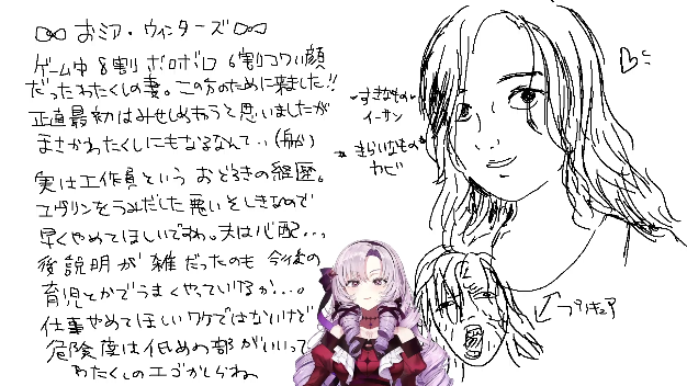 こわいかおがマジこわい( 
