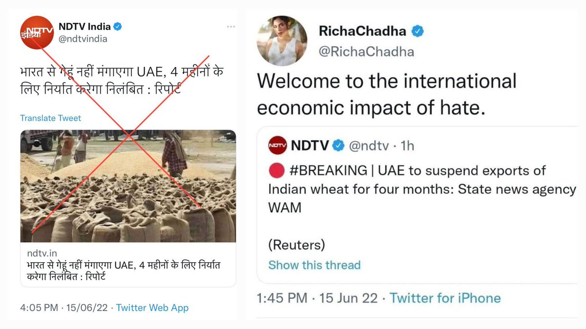 AskAnshul's tweet image. UAE has not suspended import of wheat from India

UAE has suspended export of Indian wheat to other nations

Both Hindi &amp;amp; English versions of NDTV reported different news

NDTV deleted its fake news &amp;amp; Richa Chadha deleted her tweet after knowing difference between export &amp;amp; import