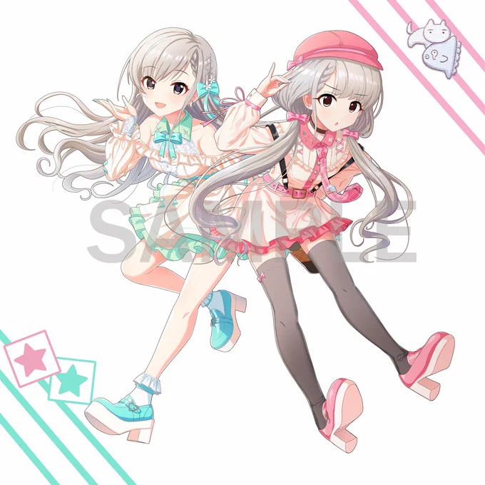 #久川姉妹生誕祭2022 #久川凪 #久川颯 #デレステ
こんにちは、HMaXです。双子法被の設計はもう完成しました!今日は特別な日で、私たちのかわいい凪ちゃんと颯ちゃんの誕生日です!そこで、今日は法被の別の色を発表します!また、一番大切なのは!凪ちゃんと颯ちゃんのお誕生日おめでとうございます! 