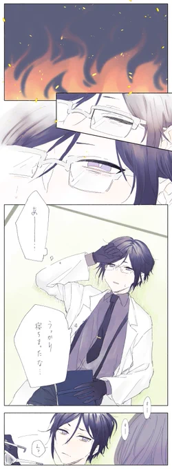 #私の刀さにが好みって人に見てもらえたらハッピー
主に薬さに、長義さに、たまに鶴さに… 