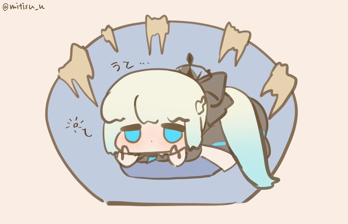 うとうとモルガン陛下

#FGO #ゆる数 