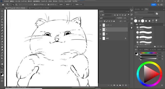 めちゃくちゃ真面目に猫、描いてる。 