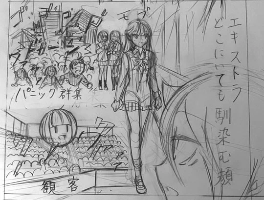 私がモテない～アプリ版更新しました。次回もちょっとイラスト描くことがあって微妙にページ少なくなるかもしれません 