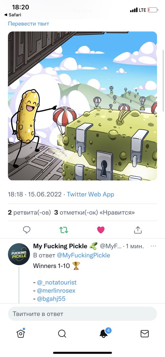 CryptoJack23's tweet photo. @MyFuckingPickle https://t.co/6e9UuPePEn