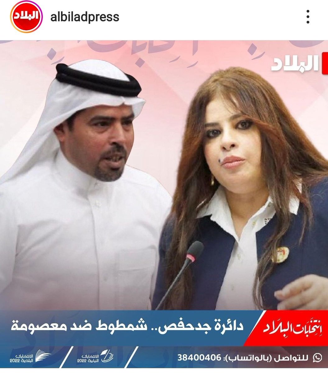 nawalatteya's tweet photo. سير يا شمطوط  كل الشعب وياك 😄😄😄 https://t.co/TnQYhwcy69
