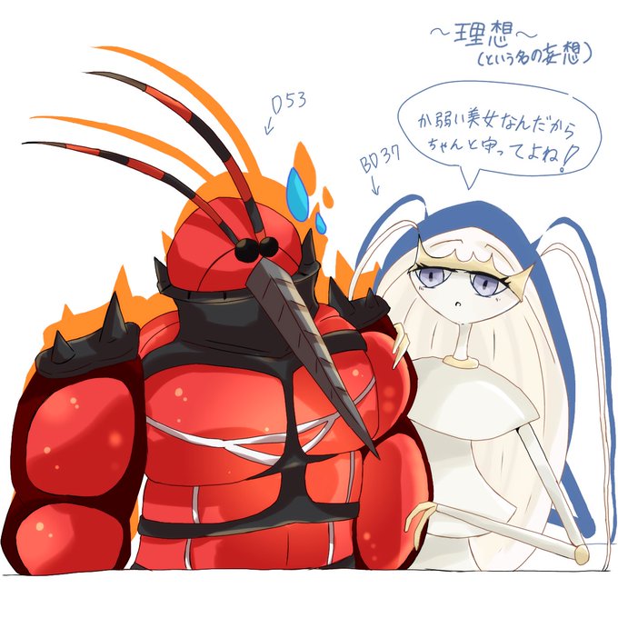 A List Of Tweets Where ぽへ ゆっくり実況者 Was Sent As ぽへ 1 Whotwi Graphical Twitter Analysis