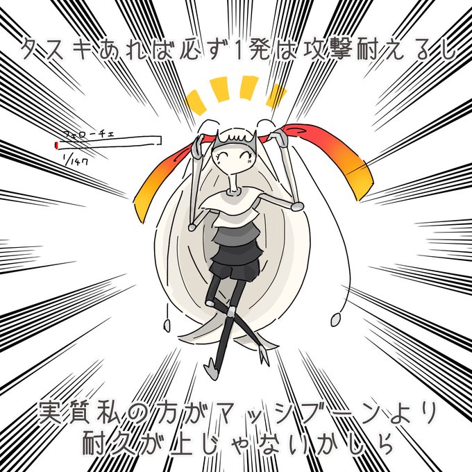 ぽへ ゆっくり実況者 さん がハッシュタグ ぽへアート をつけたツイート一覧 1 Whotwi グラフィカルtwitter分析