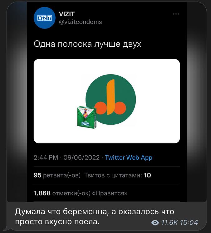 KoshelevS's tweet photo. Новый #мак в России)) 
#vizit #вкусноиточка #McDonald https://t.co/soY75akl1p