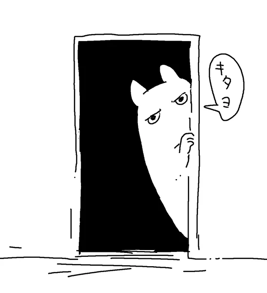@mozorock 