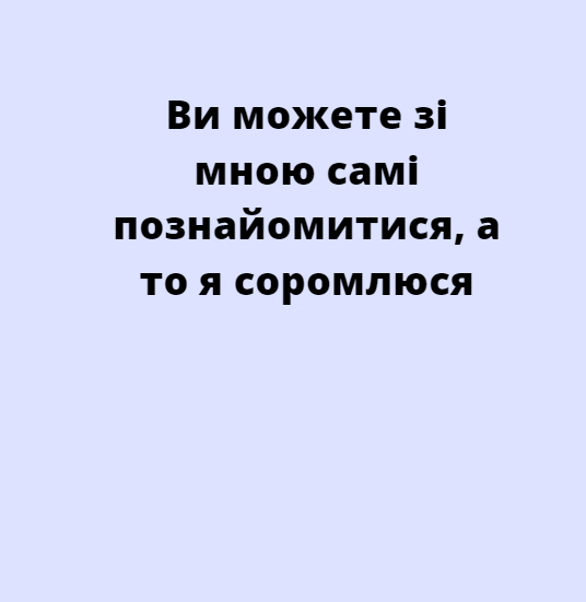 spoileredlife's tweet photo. 5// Хан-👉👈 https://t.co/gaiqhBMaYt