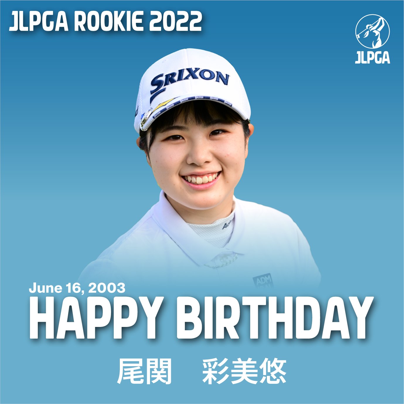 尾関彩美悠直筆サインキャップ【リゾートトラスト限定キャップ】 Yahoo!オークション - 女子プロゴルフ 尾関彩美悠 直筆サイン