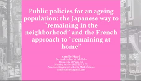 NaoKody's tweet image. Great presentations from two researchers at today&apos;s @ffj INNOVCARE Webinar. @LM_Source @EHESS_fr @lab_urba #STS #AgeinginPlace #CareRobot