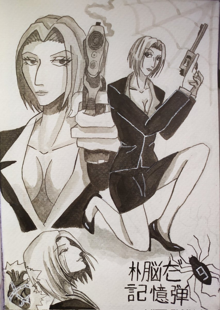 EJ19946516's tweet photo. #pakunoda #hunterxhunter #ryodan #geneiryodan #hxh 🕷️🕸️🖋️ https://t.co/brBFrWBDNJ