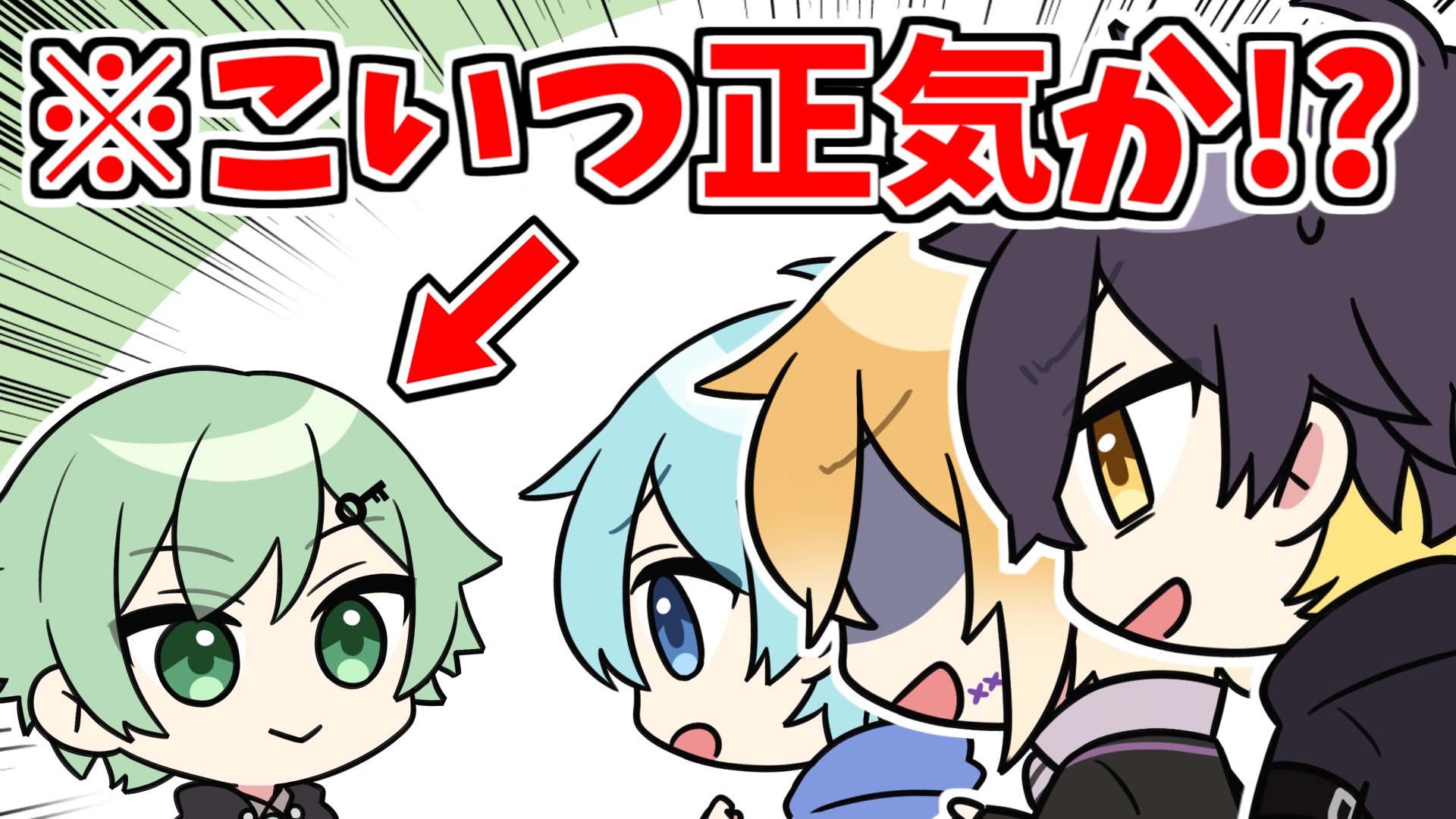 ねおんらいとの夢 Neonraitodream Twitter