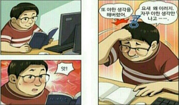 doobbang_star's tweet photo. https://t.co/nUJDgfHvNK