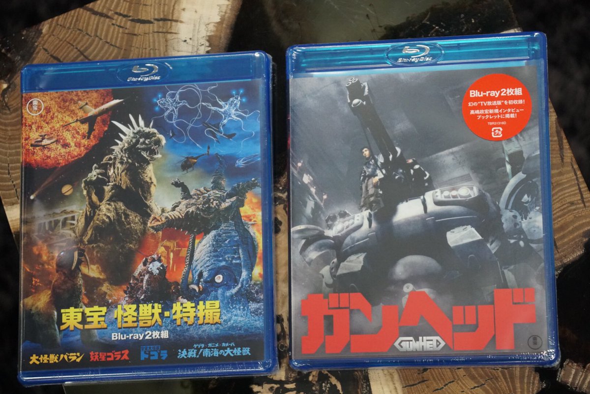 HIDEO_KOJIMA_EN's tweet photo. Purchased. https://t.co/KWwEG5MQcU