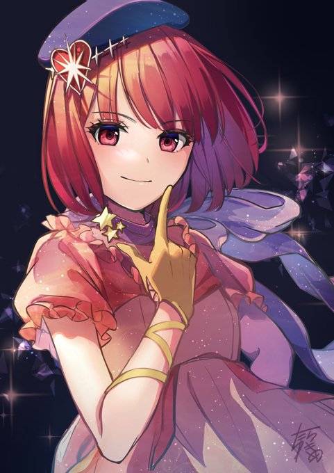 推しの子 有馬かなペンライト
