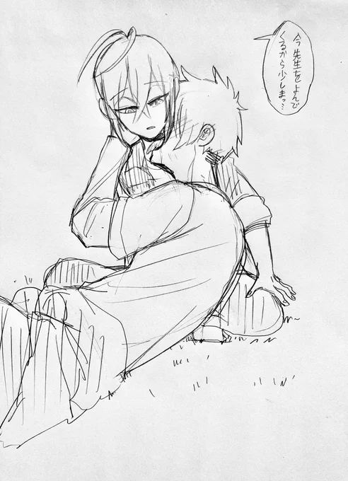 フロリドrkgk
飛行術授業中🌗が落ちてしまい… 