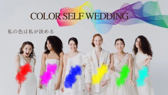 natsu_pearl's tweet photo. 6月はPRIDE月間🌈
自分の殻を破るイメージで作ってみました！カラーイベントもやる予定です🎨✨興味ある方はDMへ💌
#pride #Pride2022 #selfpartner
#prideevent #colorwedding https://t.co/naIucyHxJV