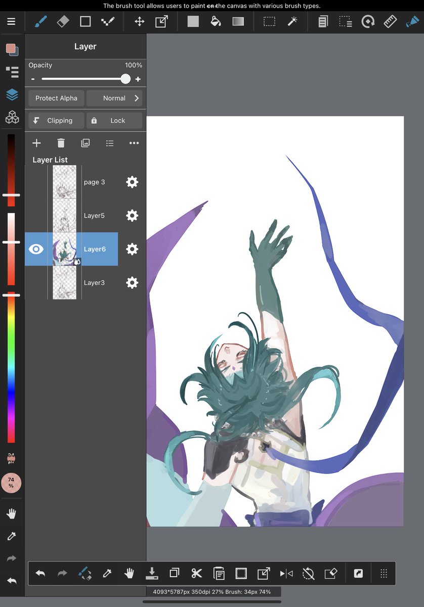 Ah yes, proof that I am the artist… 