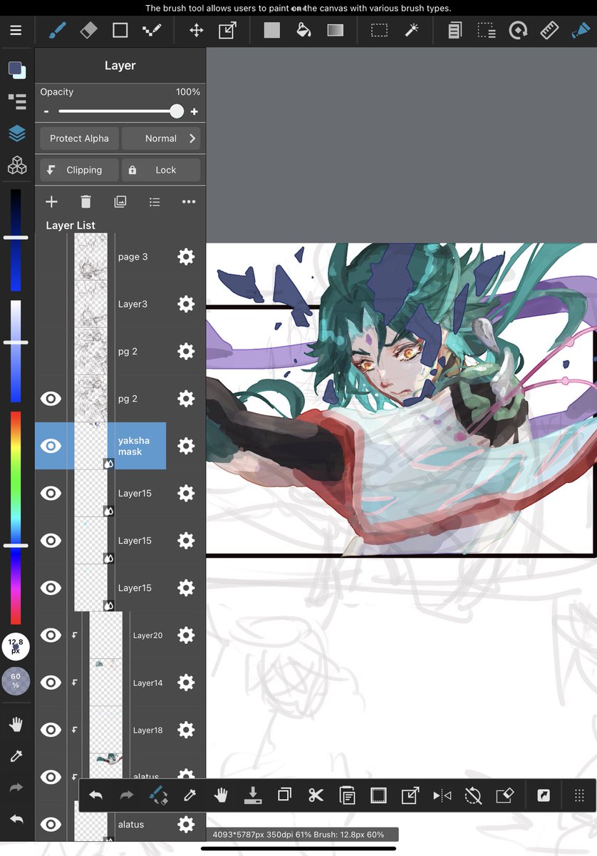 Ah yes, proof that I am the artist… 