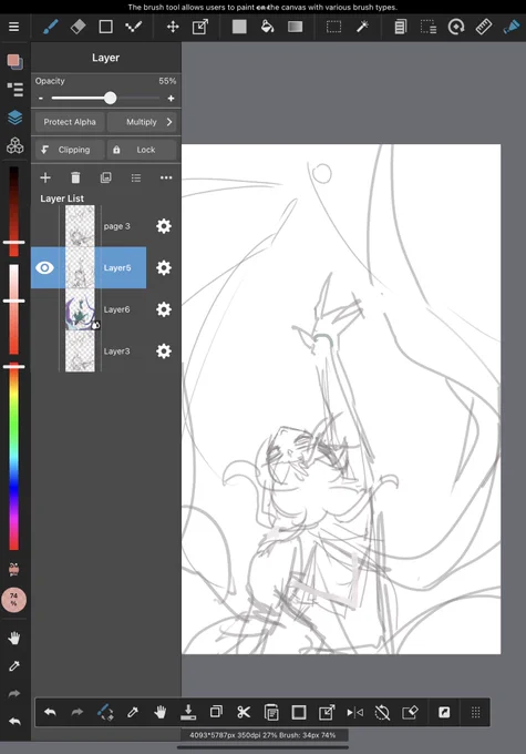 Ah yes, proof that I am the artist… 