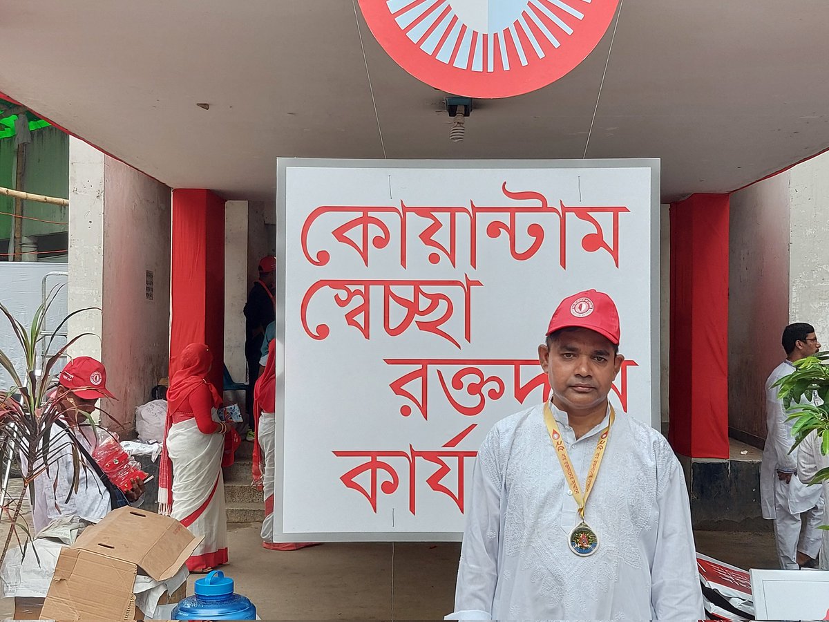 islam_beig's tweet photo. 14th June 2022 World Blood Donor Day Award.  I have donated 65 bags blood to mankind. https://t.co/QXlPpb6jlD